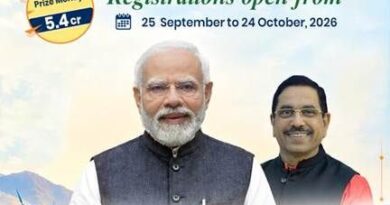 Official Seva First Innovation Challenge poster with registration dates September 25 to October 24, 2026