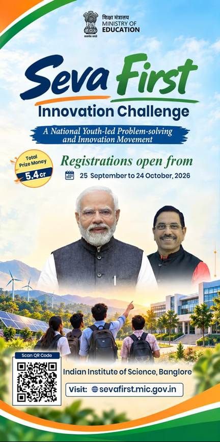 Official Seva First Innovation Challenge poster with registration dates September 25 to October 24, 2026