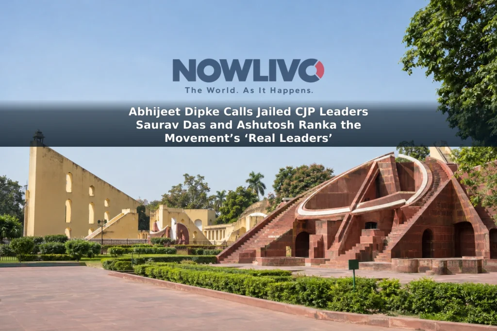 Daylight view of Jantar Mantar in New Delhi, the site at the center of the CJP protest case