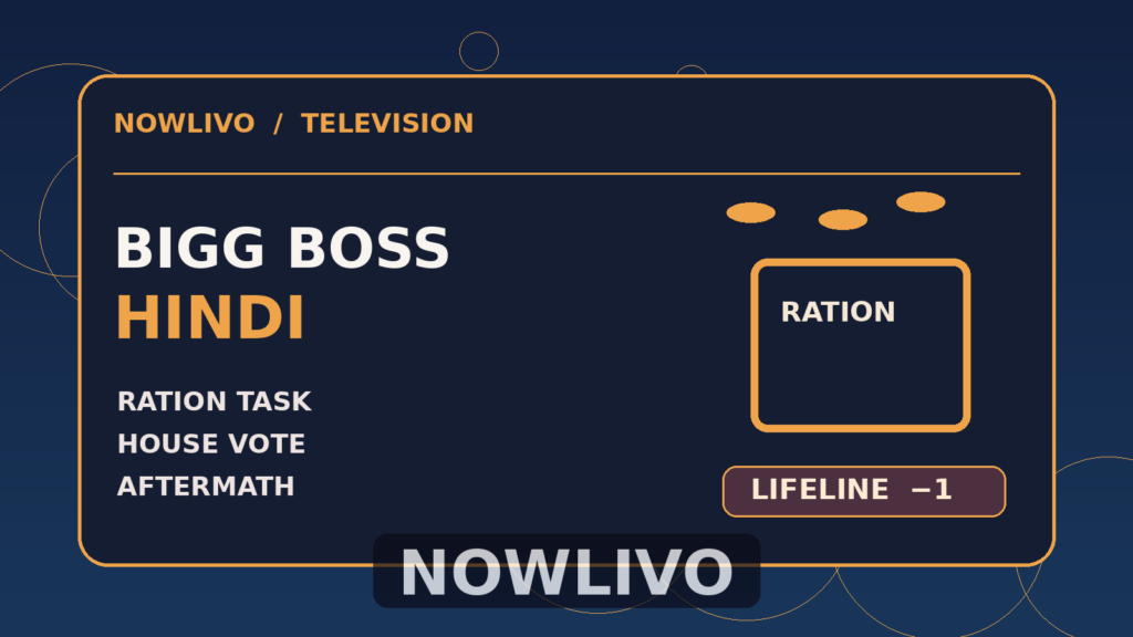 Original editorial illustration of a symbolic lifeline counter, scattered cushions and ration box for Bigg Boss 20 coverage; not an episode still.