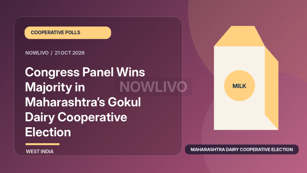 Original illustrated news graphic about maharashtra dairy cooperative election, with a horizontally and vertically centered NOWLIVO watermark.