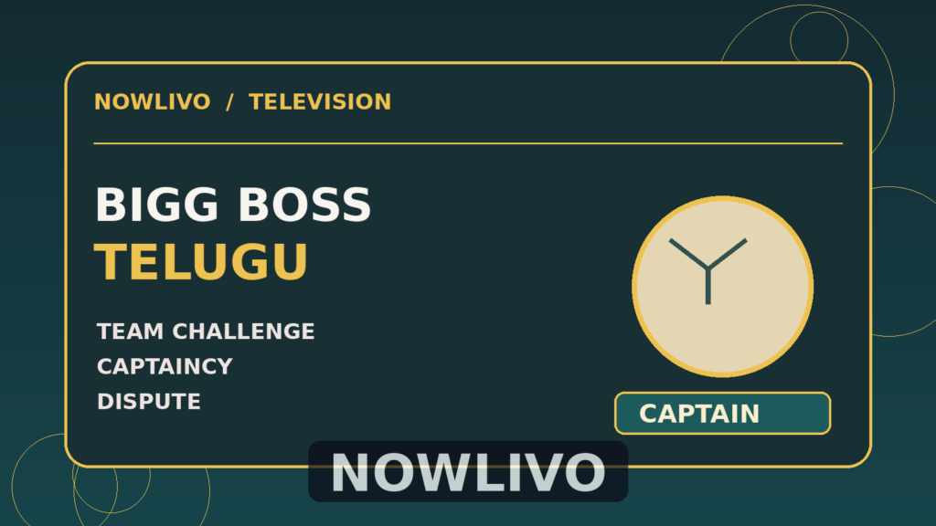 Original editorial illustration of a mud-pit challenge ball and captaincy badge for Bigg Boss Telugu 10; not a photograph of contestants.